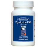 Pyridoxine P5P (B-6)
