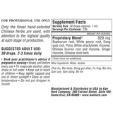 Free and Easy Wanderer Liquid