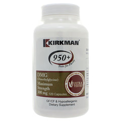 DMG Maximum Strength 300mg - Hypoallergenic