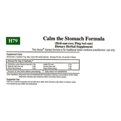 Calm the Stomach Formula(H79)