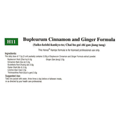 Bupleurum Cinnamon and Ginger(H11)1bx