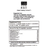 Nasal Clearing Formula (T-153)