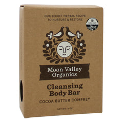 Cleansing Body Bar Cocoa Butter Comfrey