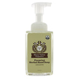 Unscented Herbal Hand Soap