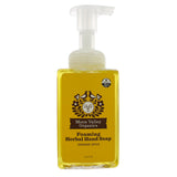 Orange Spice Herbal Hand Soap
