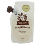 Unscented Herbal Hand Soap