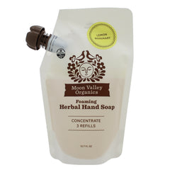 Lemon Rosemary Herbal Hand Soap