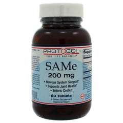 SAMe 200mg